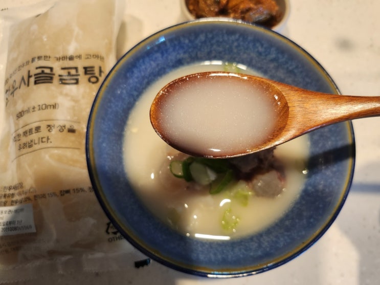 깊고 진한 국물맛의 한우사골곰탕 밀키트 육수온 깊고 진한 국물맛의 한우사골곰탕 밀키트 육수온