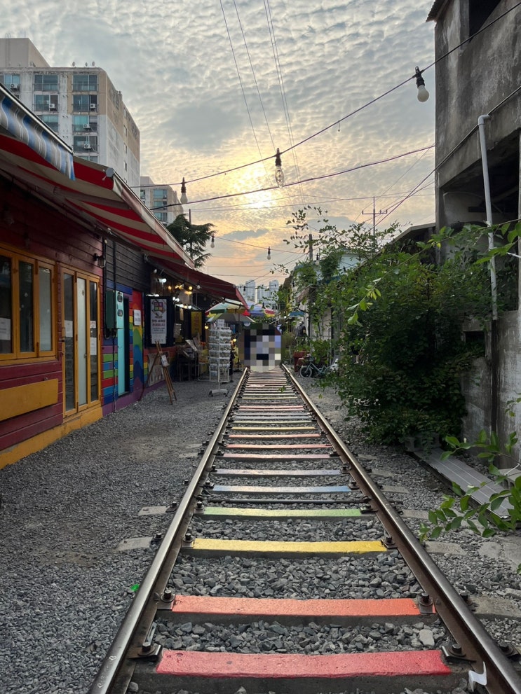  군산 경암동 철길마을 커플 여행지 데이트 코스 가볼 만한 곳
