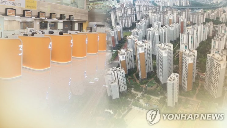 삼성생명·화재까지…보험사 '50년만기 주담대' 판매 모두 중단 삼성생명·화재까지…보험사 '50년만기 주담대' 판매 모두 중단