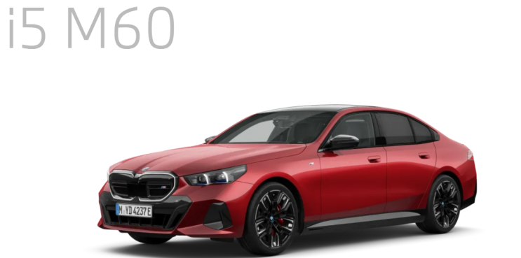  BMW 9월 프로모션, 금융 프로모션 혜택
