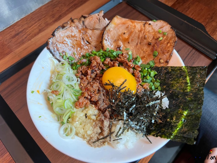  [창원/진해] 맛집 _ 다이노츠키
