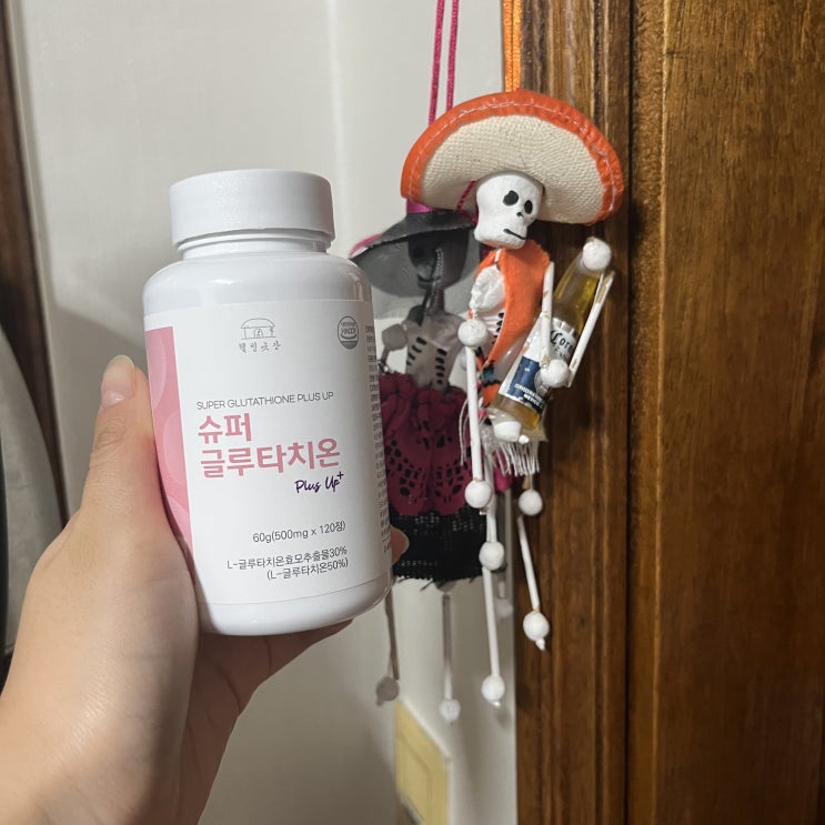 웰빙곳간글루타치온 슈퍼 글루타치온 plus up 30대 영양제 추천