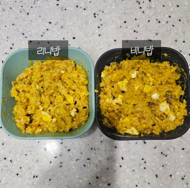  (6세, 2세 유아식) 구운달걀카레