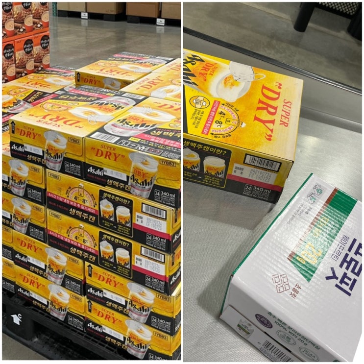  송도 코스트코 아사히 생맥주 캔, 9월 둘째주 할인 상품