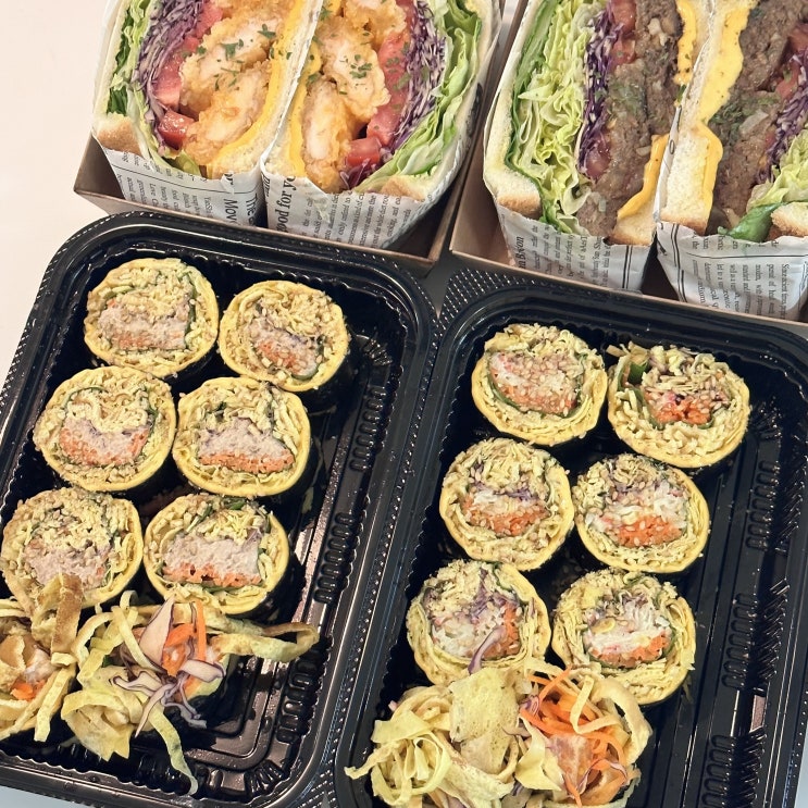  역삼역 키토김밥 시크릿보울 역삼동 포케
