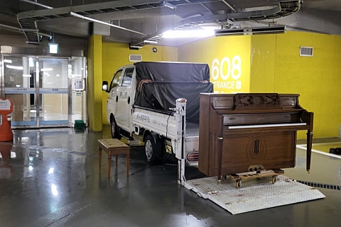 삼익피아노 이미지