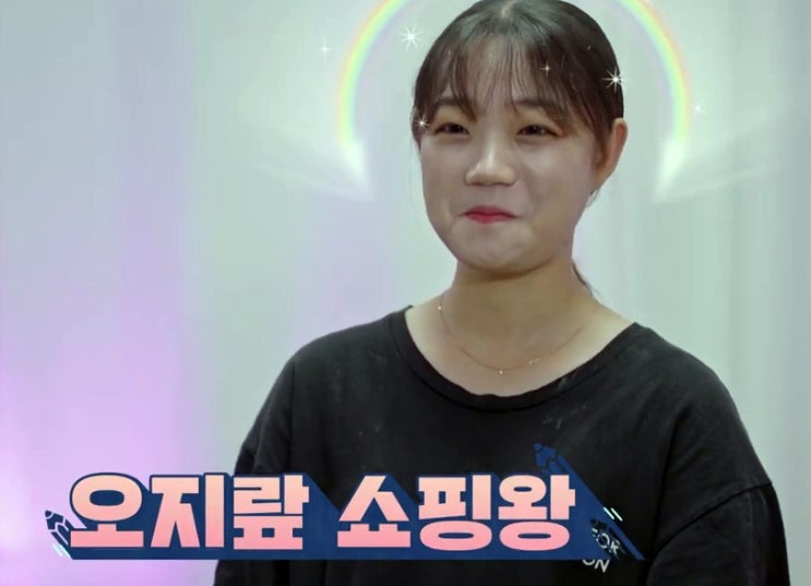 고딩엄마 김서아 피임하지 않고 출산 이혼 양육비7만원 반려동물 장례지도사 퇴사 이유 민폐끼칠까봐 호구 오열 고딩엄빠 4 고딩엄마 김서아 피임하지 않고 출산 이혼 양육비7만원 반려동물 장례지도사 퇴사 이유 민폐끼칠까봐 호구 오열 고딩엄빠 4