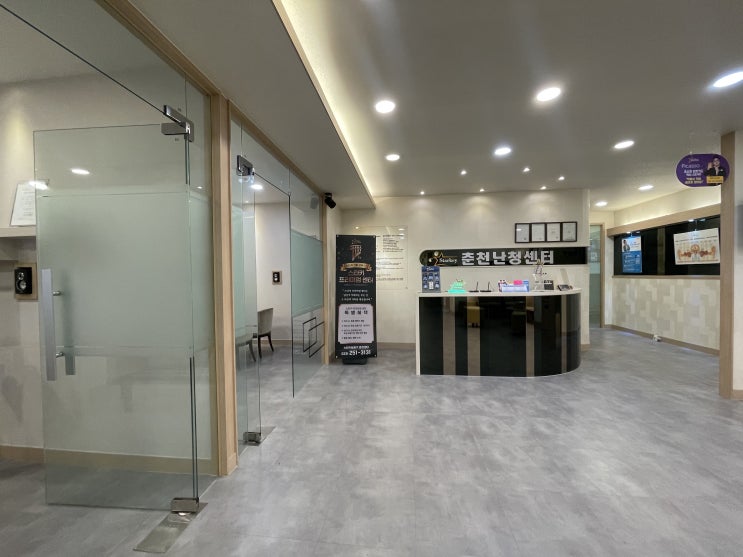  춘천보청기 전문적인 곳에서