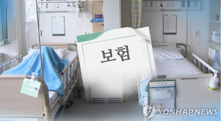 "서류 떼기 힘들어서"…못 타먹은 보험금 2,700억 "서류 떼기 힘들어서"…못 타먹은 보험금 2,700억