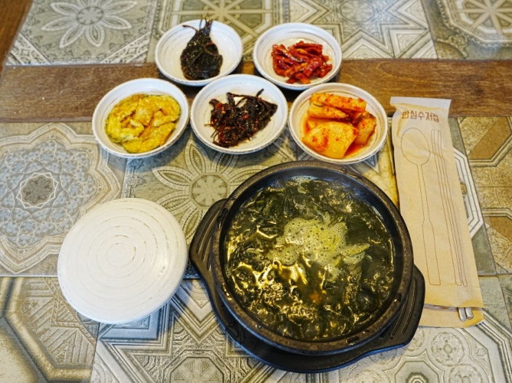  포레스트힐cc 맛집 산골식당 감성 카페같은 분위기가 인상적이었던 곳!