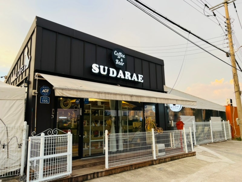 수다래
