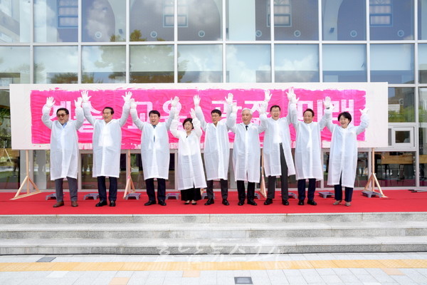  한예종 부설기관 한국예술영재교육원 광주캠퍼스 개관식 개최