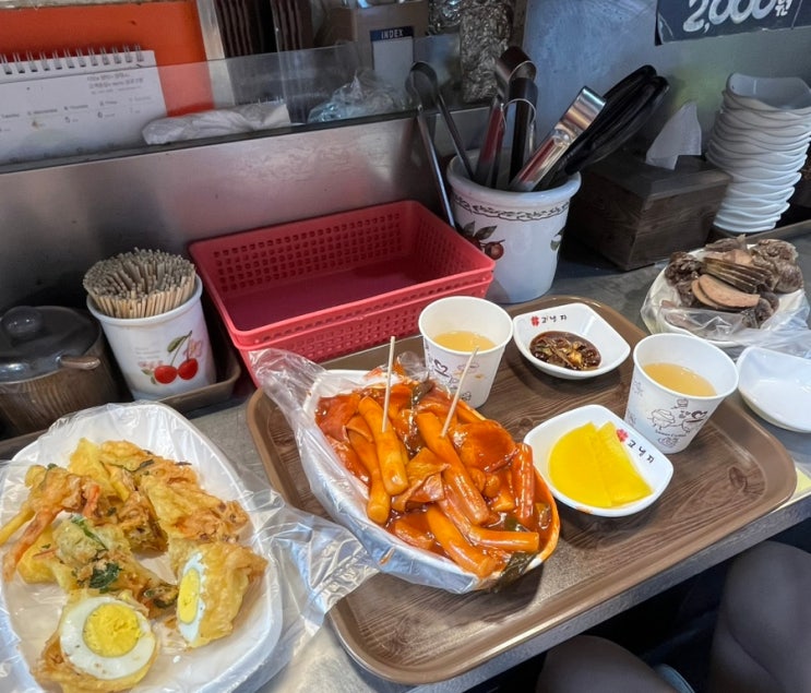  의정부 제일식당 분식 맛집, 가성비 최강 '쌍둥이네' 추천!