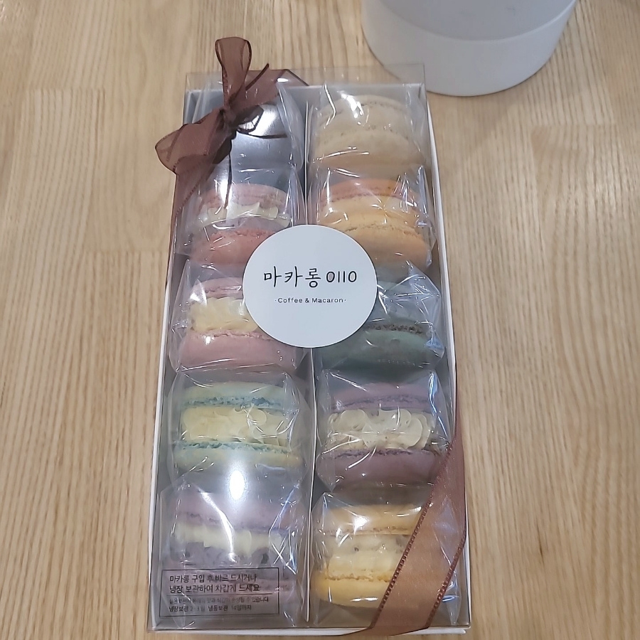 마카롱0110 사진 2