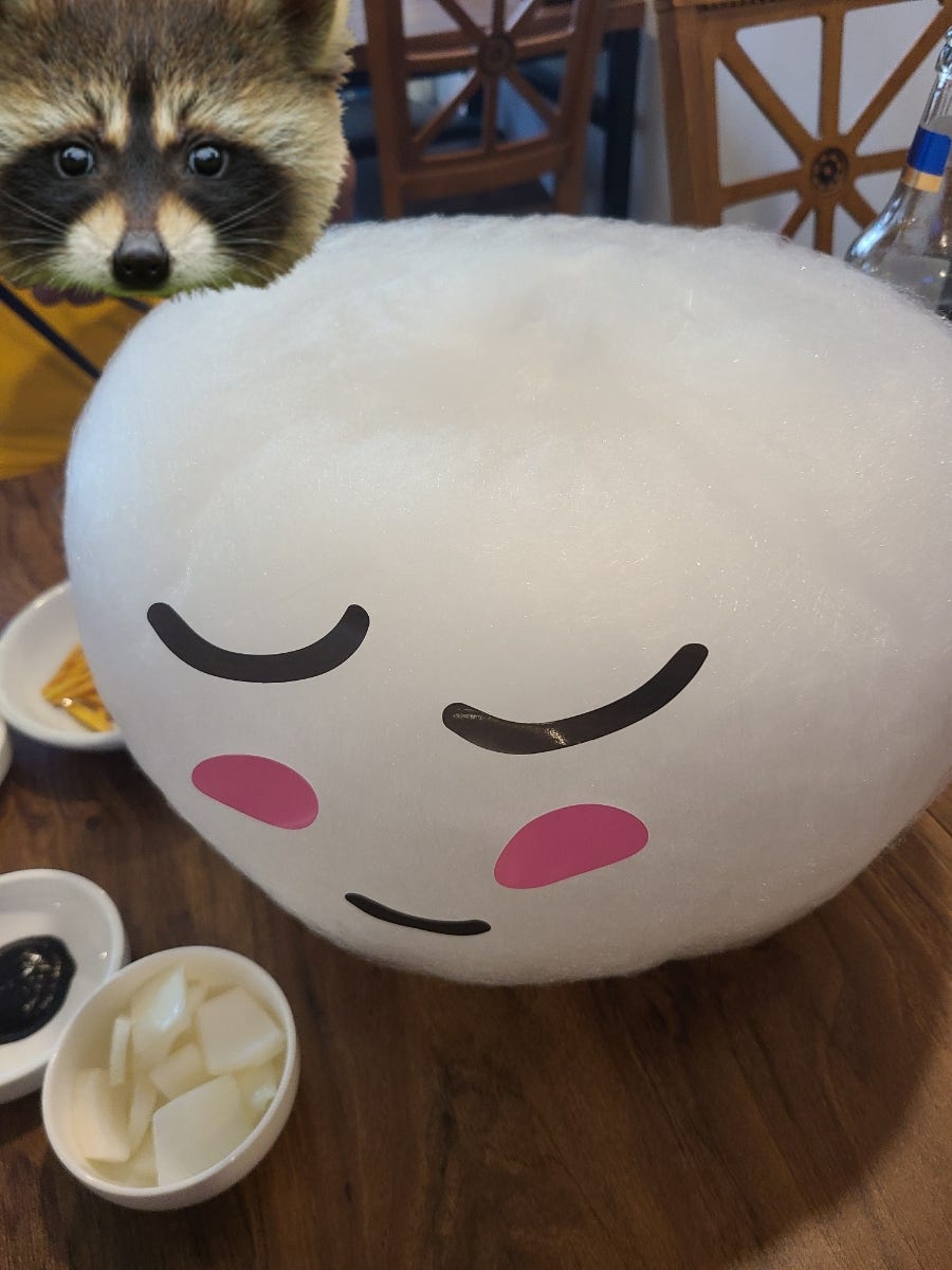 Misseukkunyang photo 1