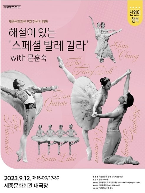 이미지 미리보기