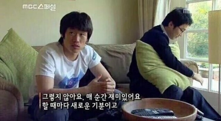  옛날 네이버 블로그와 지금 블로그의 차이. 순수함
