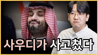 인플레이션 악몽은 끝나지 않았습니다 인플레이션 악몽은 끝나지 않았습니다