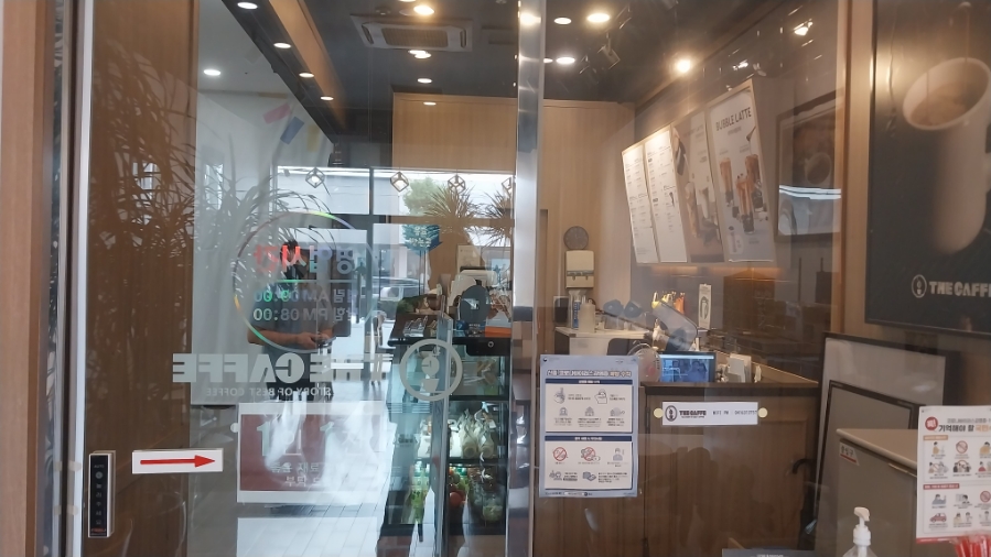 더카페 홍성터미널점 사진 1