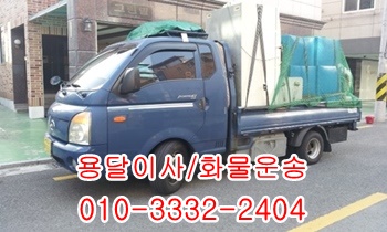 입실용달 모화 외동 불국사 울릉도 정자 감포 양남 양북. 입실용달 모화 외동 불국사 울릉도 정자 감포 양남 양북.
