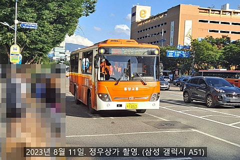 정우종합기술 이미지