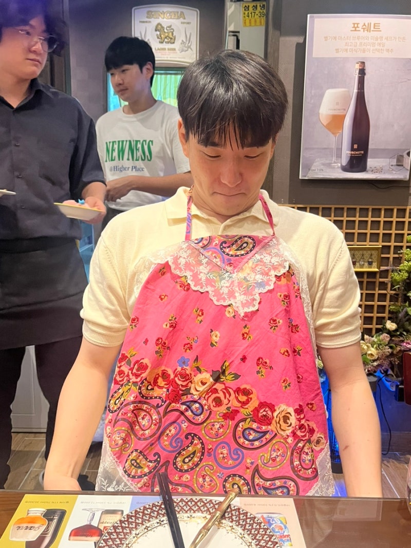 팜 파탈: Flower의 매력적인 노래 소개 | TikTok, image size:800x1067