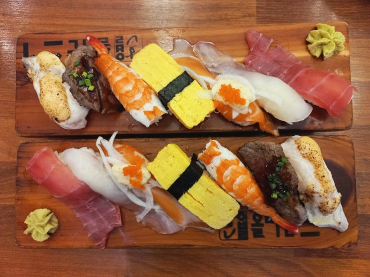  홍대초밥맛집 올바른스시