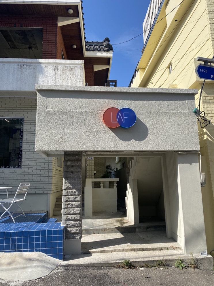  광안리 카페  모던한 카페로 추천, 그림 그릴 수 있는 라프