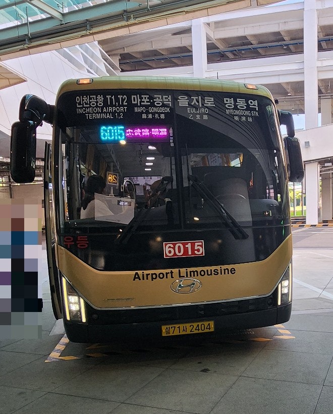 6015공항버스이용하기[인천공항에서명동-운행요금,타는곳,운행노선,시간표-공항콜밴,외국인 인천공항픽업 6015공항버스이용하기[인천공항에서명동-운행요금,타는곳,운행노선,시간표-공항콜밴,외국인 인천공항픽업