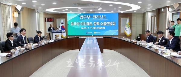  광주광역시, 도시계획위원회의 회의공개 실효성 논란 우려에 도시계획조례 개정안 수정 요구