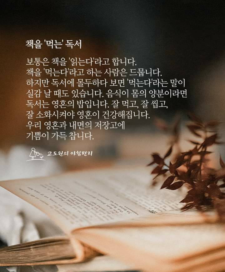   2023.09.06 (수) _ 생활정보