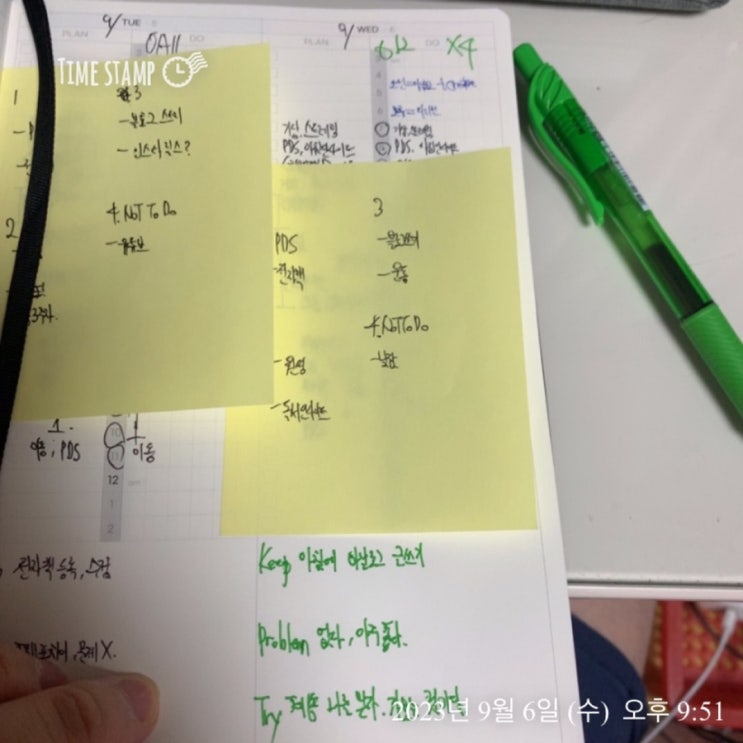  피곤하다 피곤해도 체크인 챌린지는 기록하고 자자
