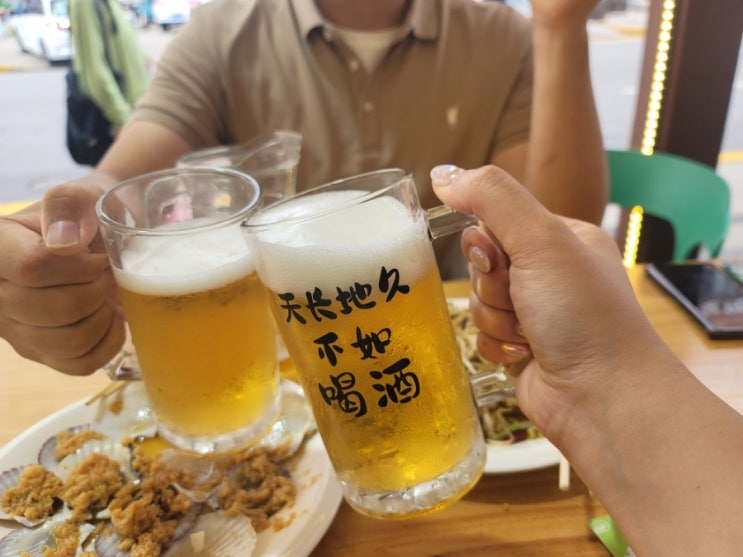  칭다오 맥주공장 54광장 투어 솔직후기! - 8월의 칭따오풍경