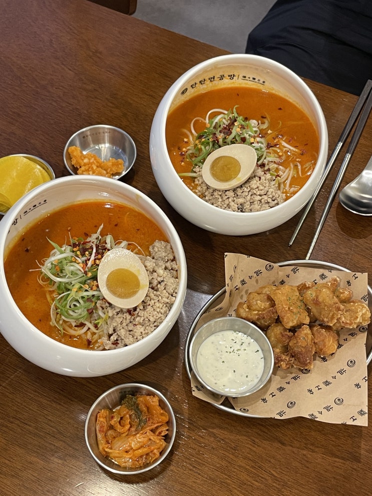  인계동 맛집 탄탄면공방 수원인계점 탄탄면 탄탄국밥