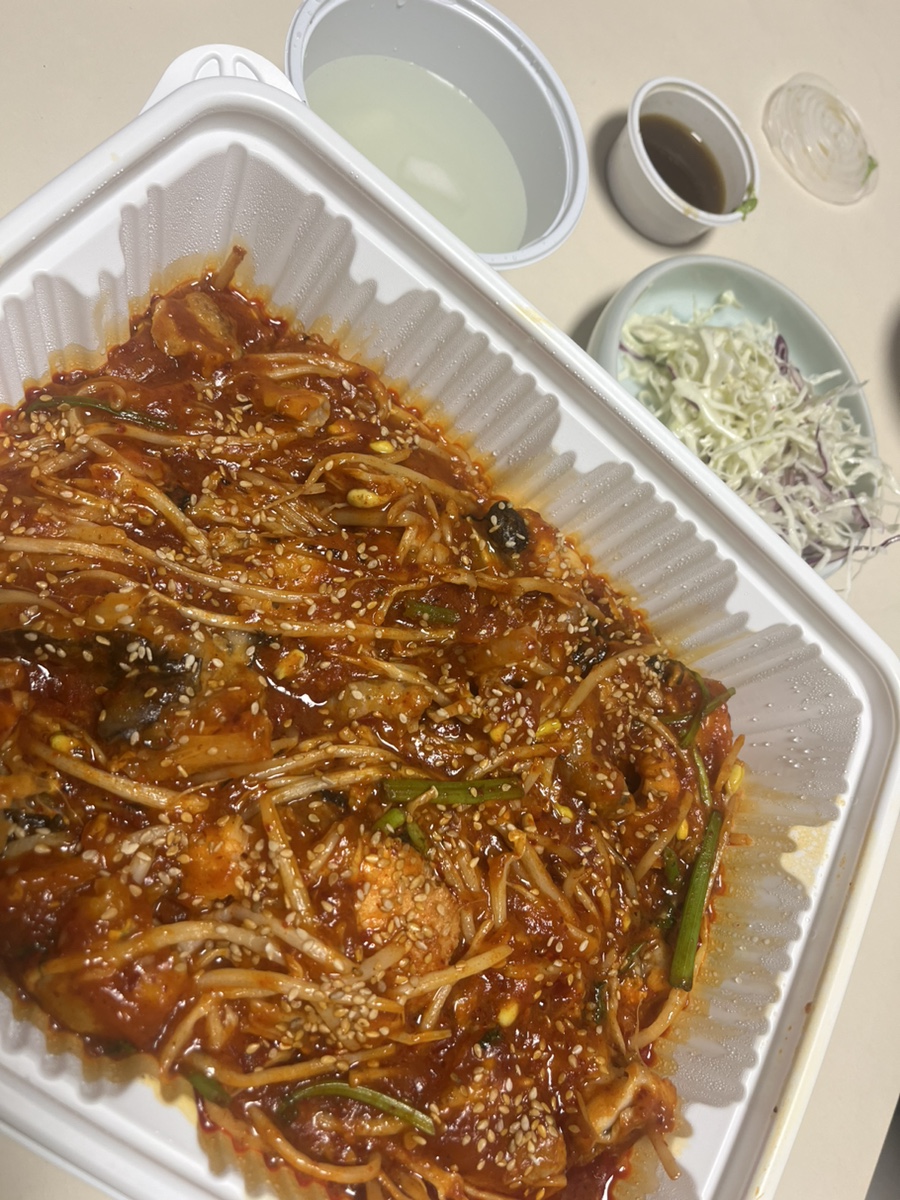 어사랑 십정점 사진 5