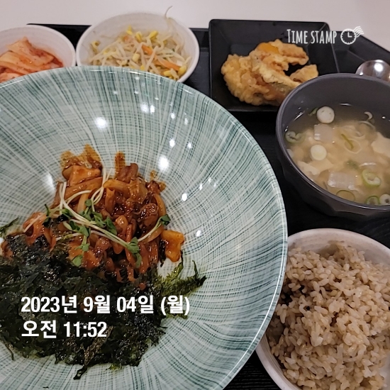  2023.09.06 작은목표