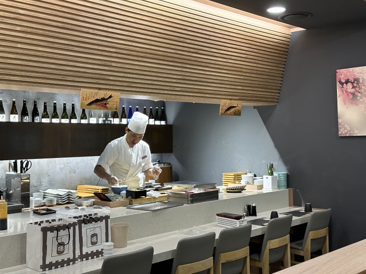  양재 초밥맛집 나오키스시 점심 방문 내돈내산후기(메뉴, 가격, 주차 등)