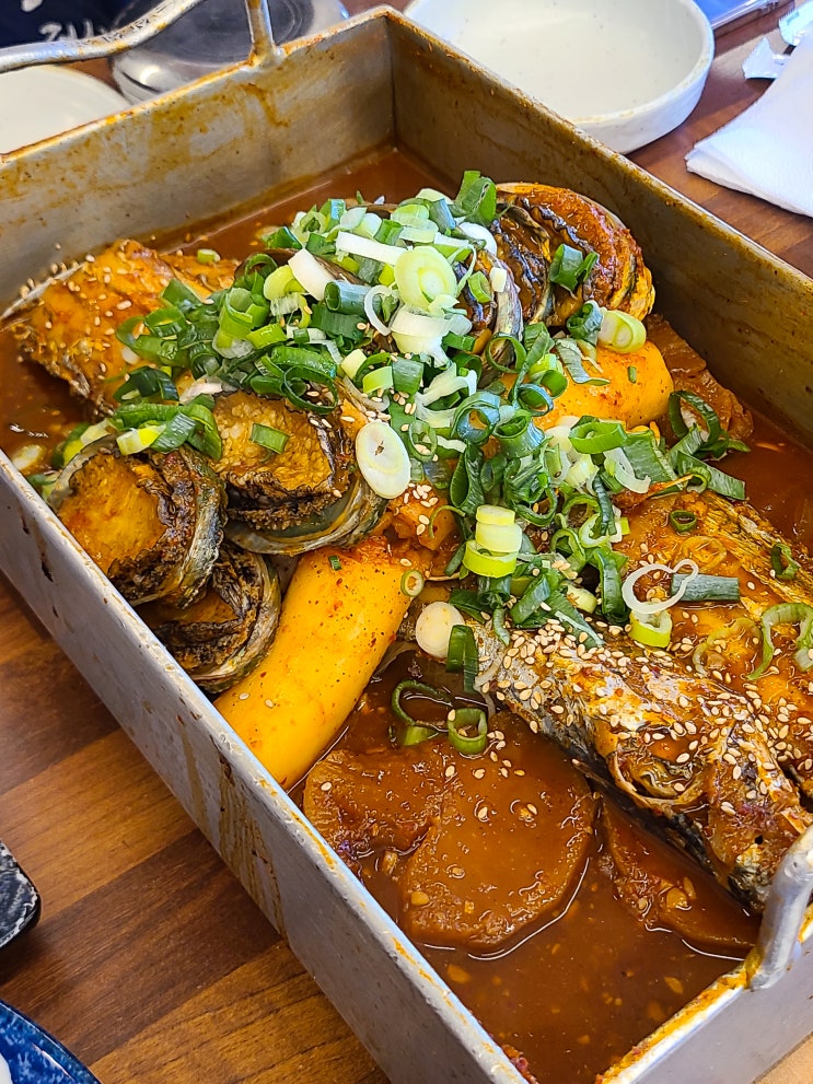  제주시 애월읍 '제주광해 애월'