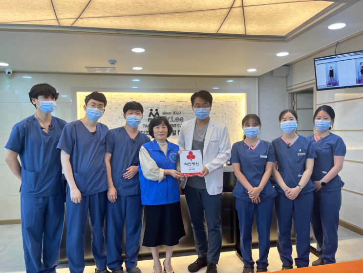 광주 착한 병원 선정 작은 나눔을 실천하다