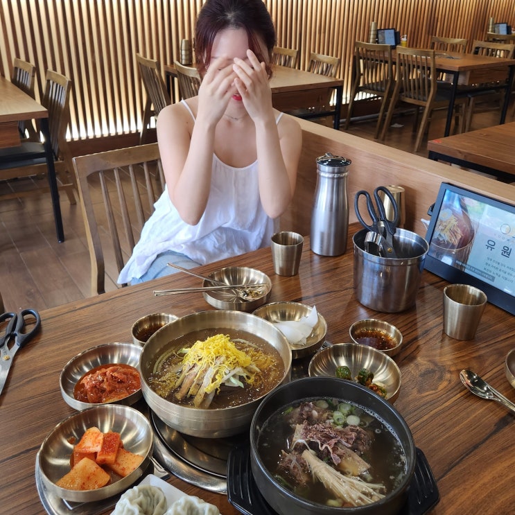  유성온천 맛집 봉명동 유원옥 냉면과 갈비탕 조합