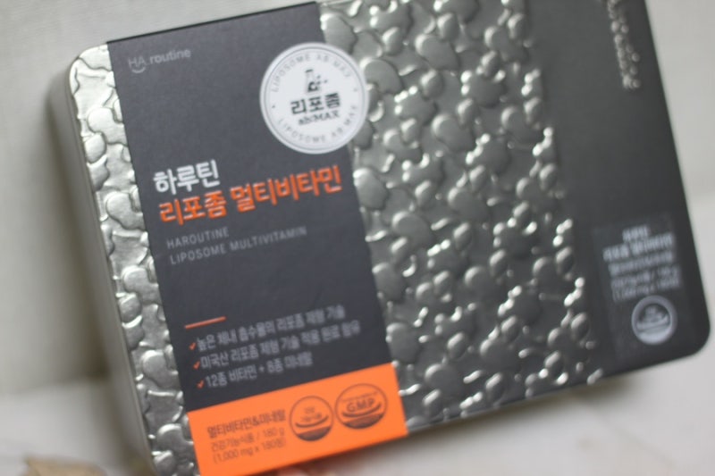하루틴 리포좀멀티비타민 선물하기에도 딱 좋아