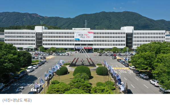 경남도, '24년 <b>축산악취개선사업</b> 4개 시군 <b>선정</b>