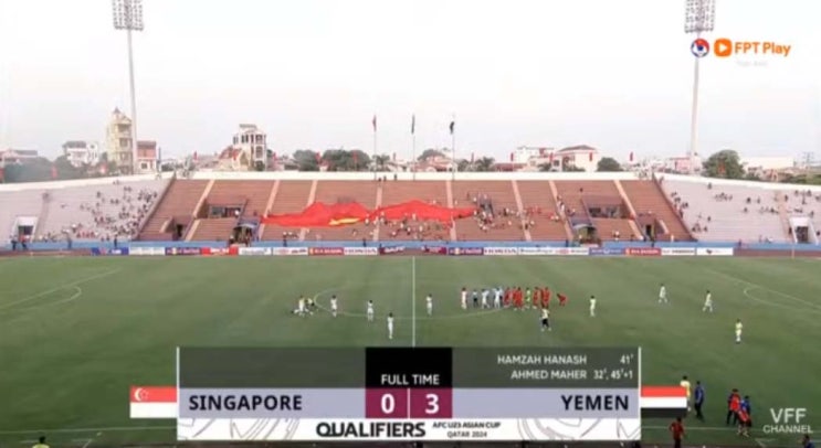 AFC U-23 아시안컵 C조 1차전 싱가포르 vs 예맨