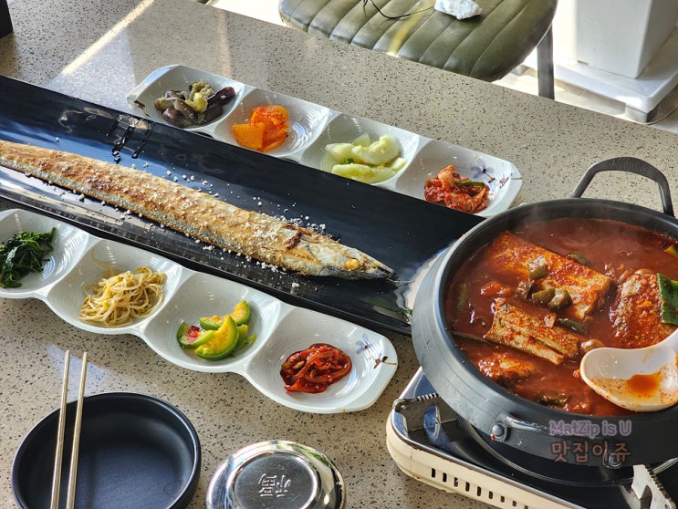 제주 표선 맛집 갈치구이 갈치조림 가성비 최고인 곳 부뚜막식당