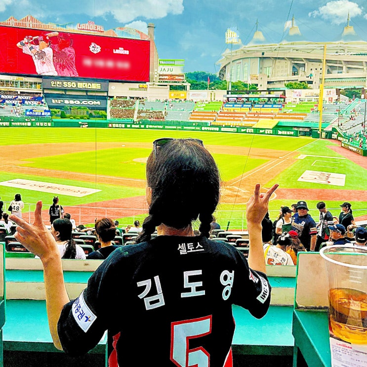  [야구] 인천 SSG 랜더스 필드  VS 기아 타이거즈 직관 피코크 테이블 석 19블럭 G열 후기 / 먹거리 추천