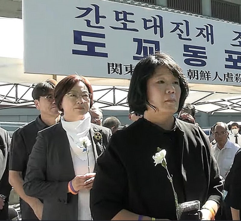 이런 대한민국 국회의원은 필요없다. 경찰,조총련 행사 참석한 윤미향 국보법 위반 혐의 수....