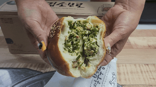 대전 유성구 성심당 DCC점 대전의 자존심을 지키고 있는 빵지순례 필수 방문 장소! 대전 유성구 성심당 DCC점 대전의 자존심을 지키고 있는 빵지순례 필수 방문 장소!