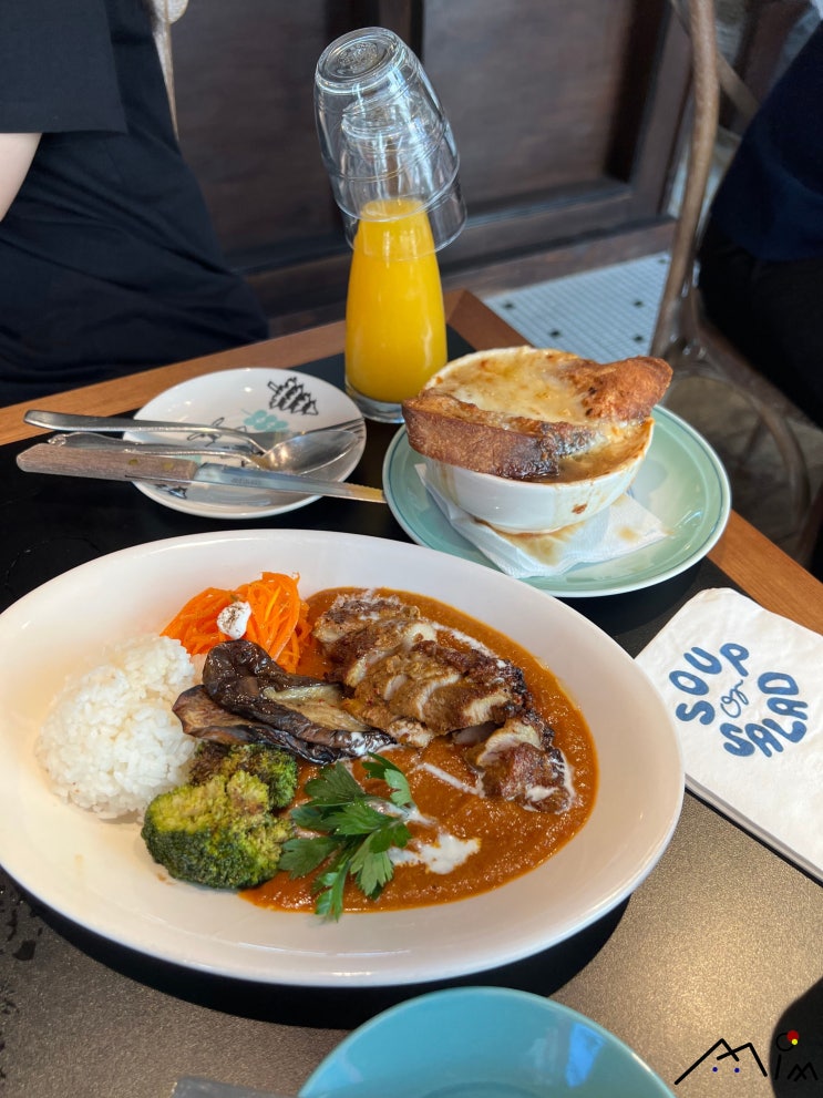  [부산/전포] 맛집 _ 수프올샐러드