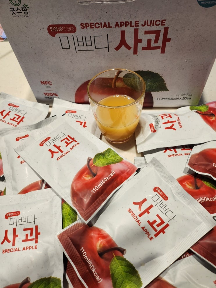 건강한 사과주스, 과일주스 / 믿을만한 미쁘다 건강한 사과주스, 과일주스 / 믿을만한 미쁘다