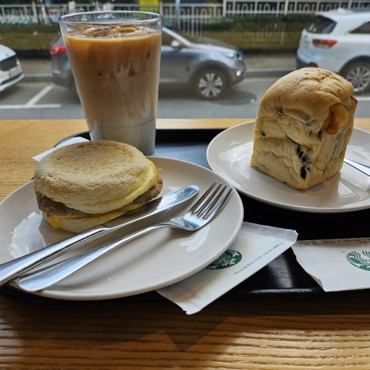  오늘점심